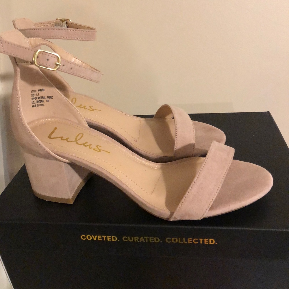 Lulus Womens Harper Nude Suede Heels